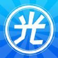 光环换肤app安卓最新版