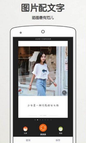 图1