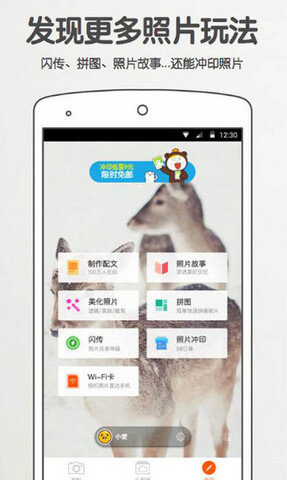图3