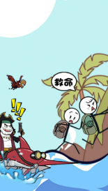 火柴人秘境逃生手机版