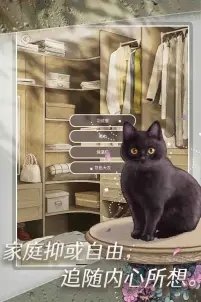 匿名爱人