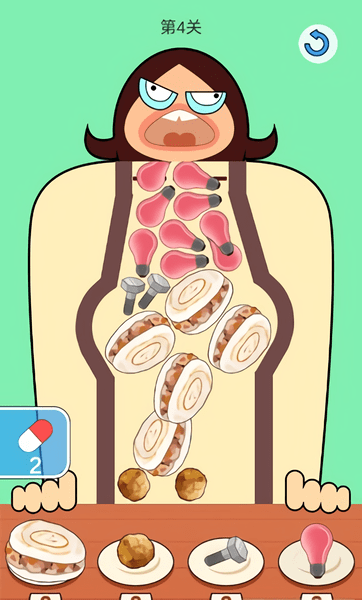 我吃的贼饱游戏