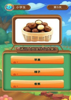 我画你来猜游戏安卓版