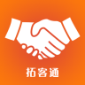 拓客通图标