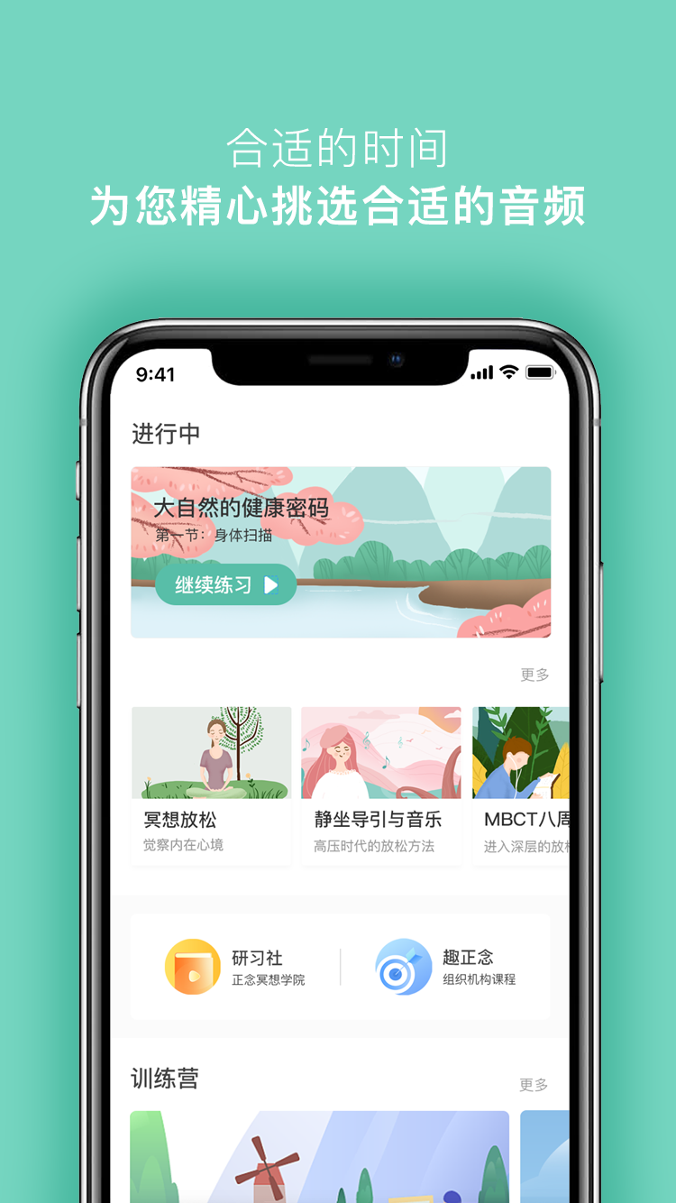 5P医学图4