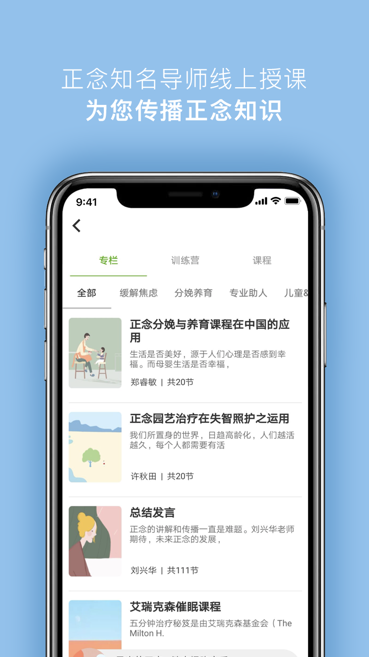 5P医学图2