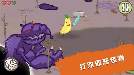 模拟魔法大师游戏截图1