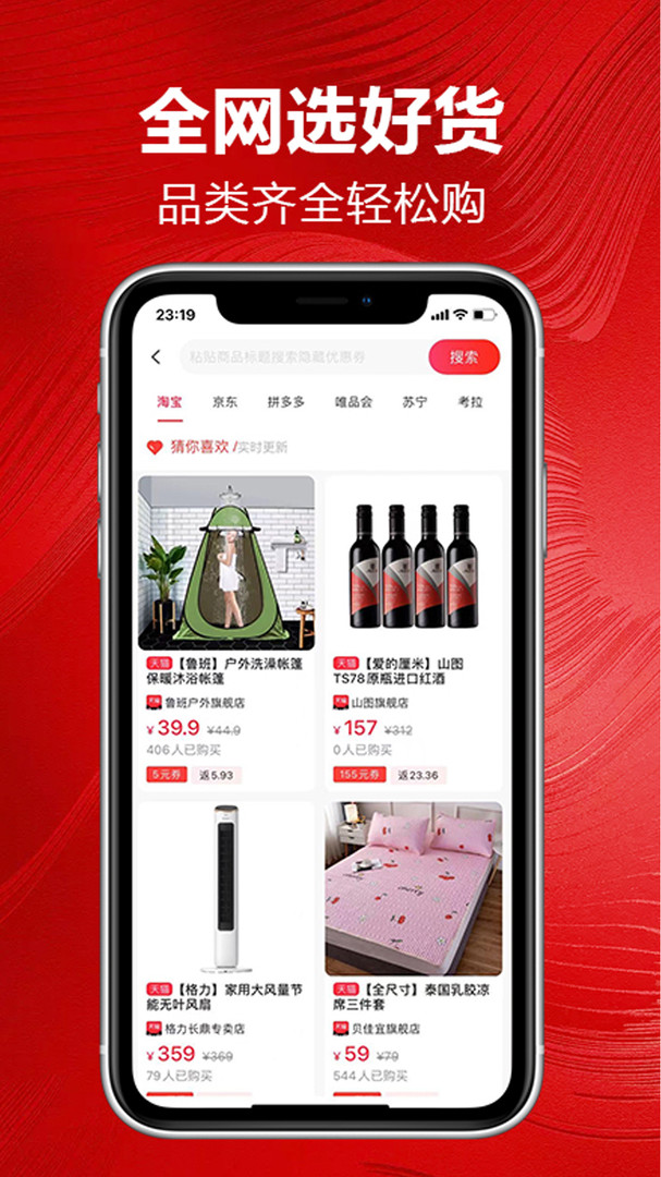 卷毛猪图3