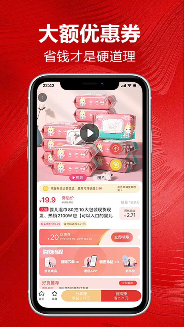 卷毛猪图1