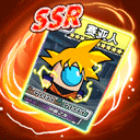 太空人抽卡对决无限金币版