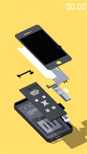用心修复图3