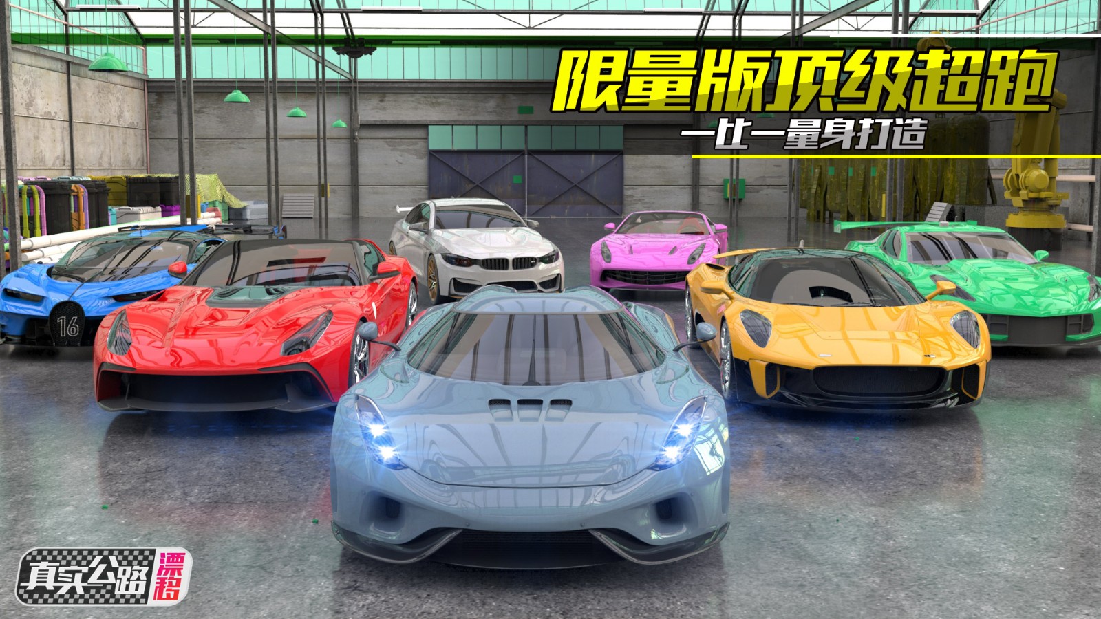 图2