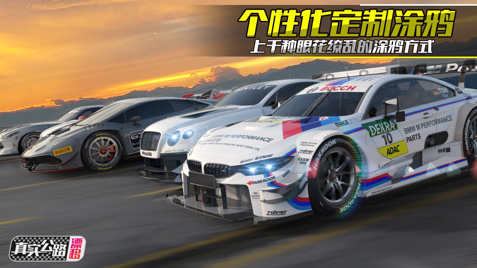图3
