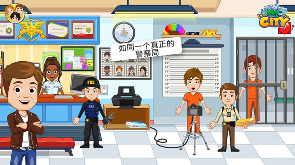 我的小镇警察与强盗最新版图1