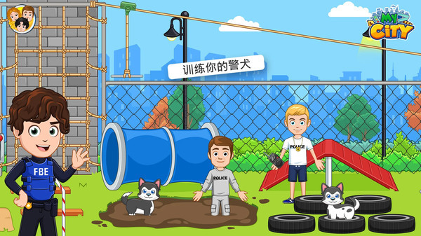 我的小镇警察与强盗最新版图4