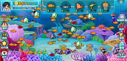 疯狂水族馆(MAD FISH DELUXE)图3