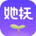 她抚孕育app