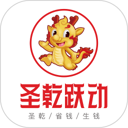 圣乾跃动图标