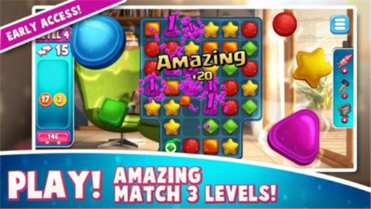 设计完美房子截图4