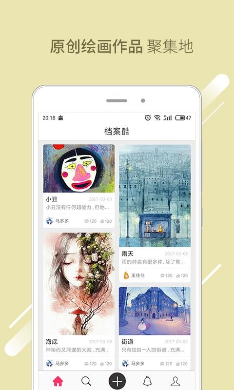 图1