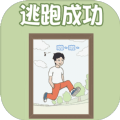 出去玩大作战图标