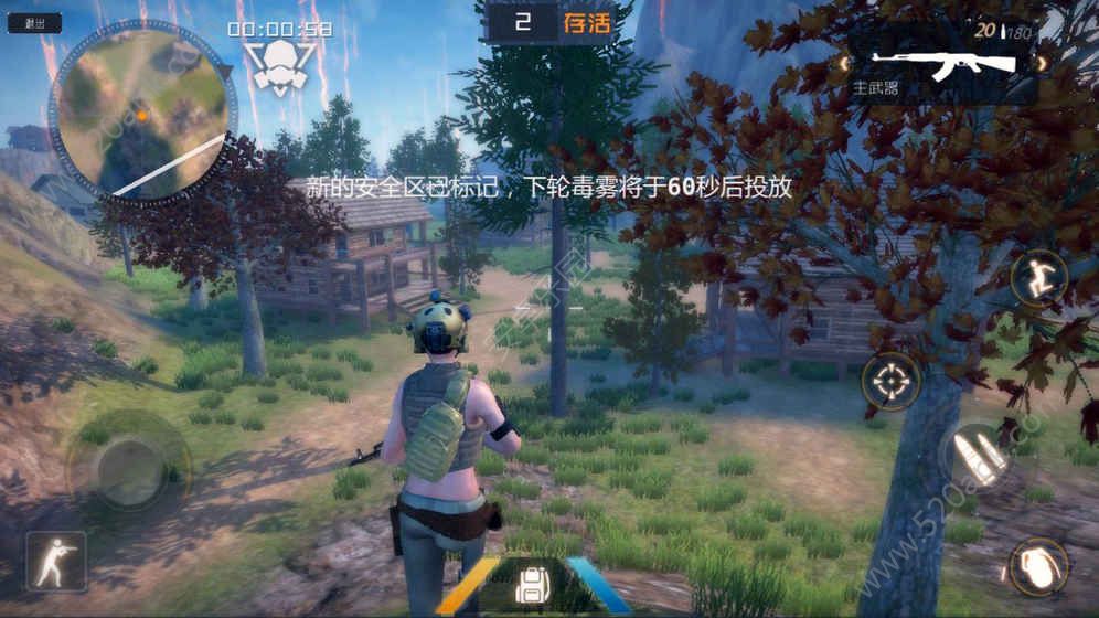 丛林法则绝地大逃杀特别版图5