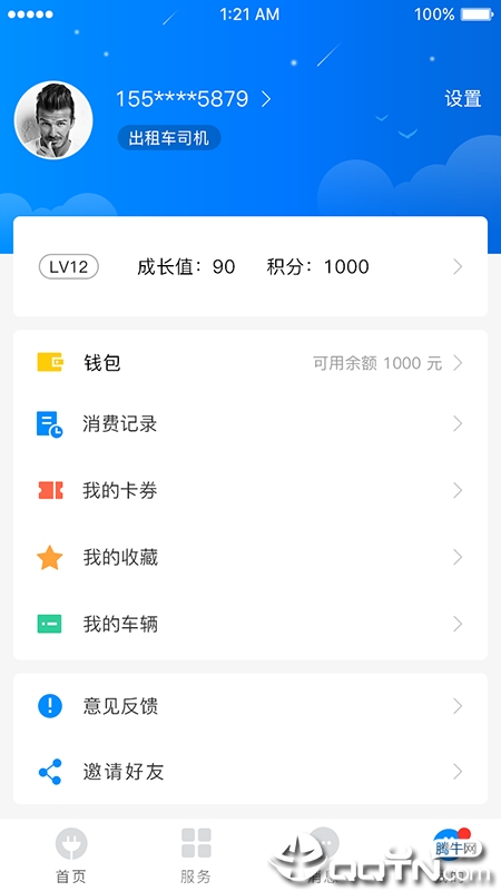 图1