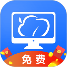 掌上云电脑通用版