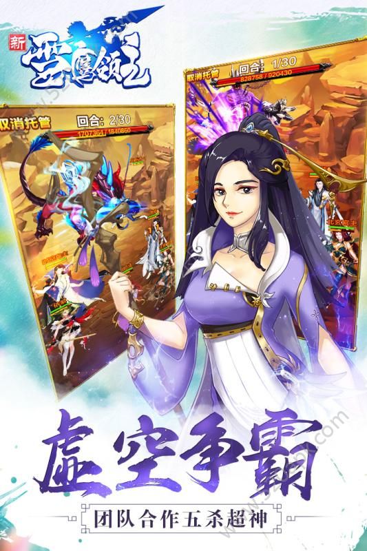 图1