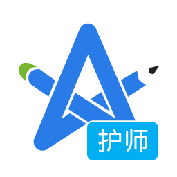 初级护师考试星题库图标