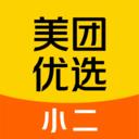 美团优选小二app