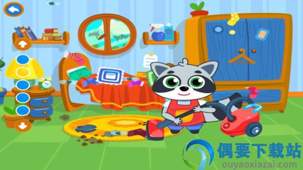 儿童清洁房子图1