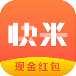 快米看点app