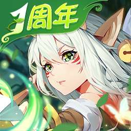闪烁之光qq登录版