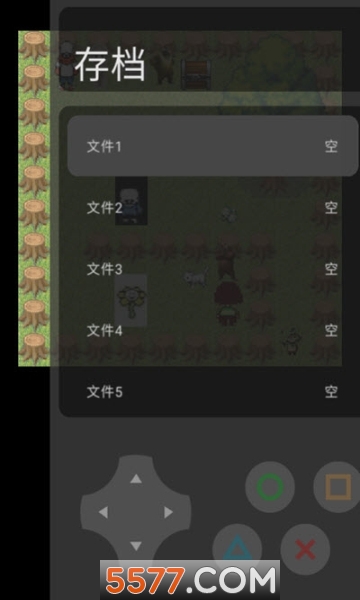 熊熊传说安卓版