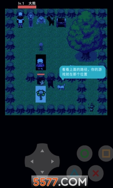 熊熊传说安卓版