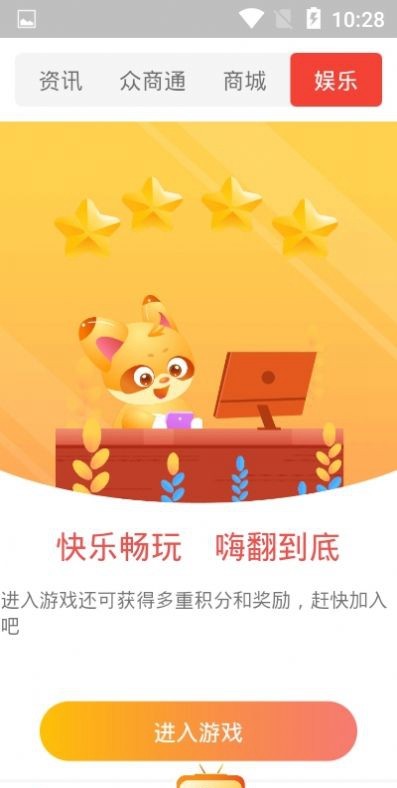 Kaya3.0版本
