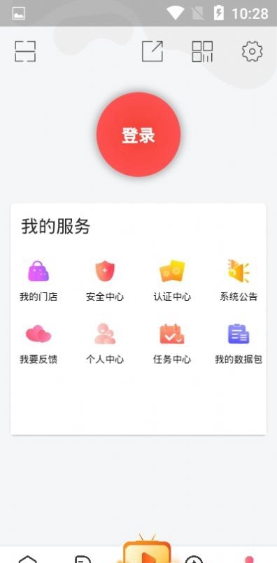 kaya游戏盒子截图4