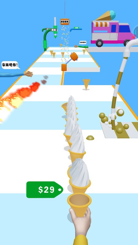 疯狂冰淇淋官方版图2