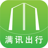 满讯出行图标