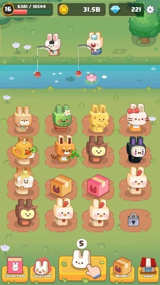 合并兔子图1