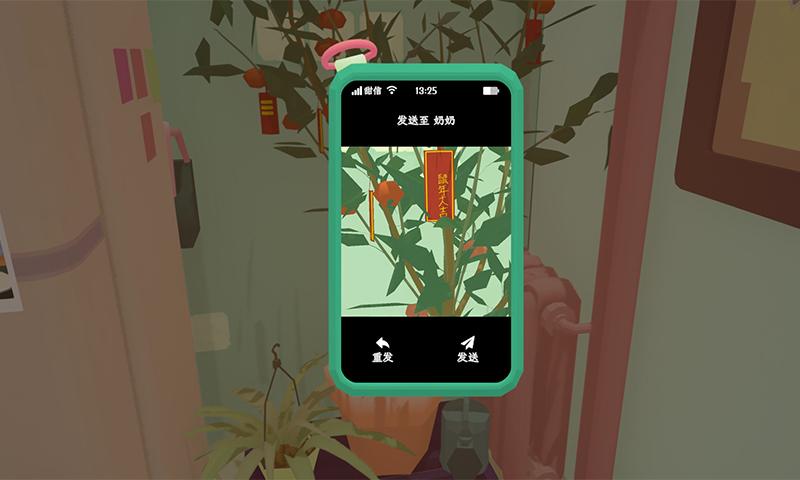 奶奶的菜谱