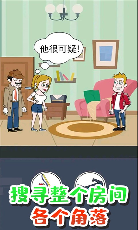 风暴逃亡