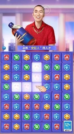 梦想创业城官方版