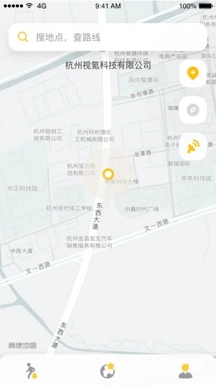 知了导航app