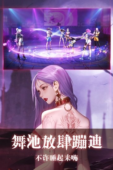 暮光起源正版
