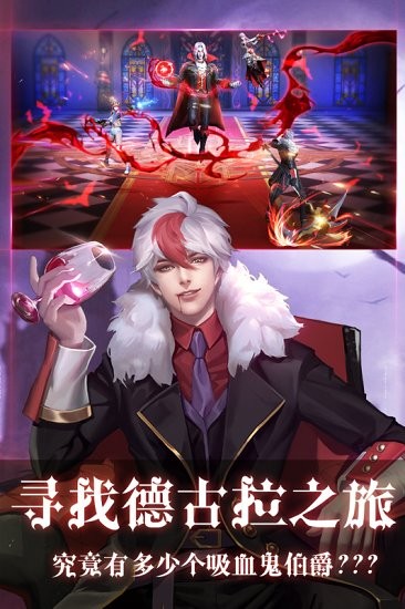 暮光起源正版