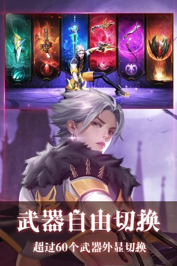 暮光起源正版