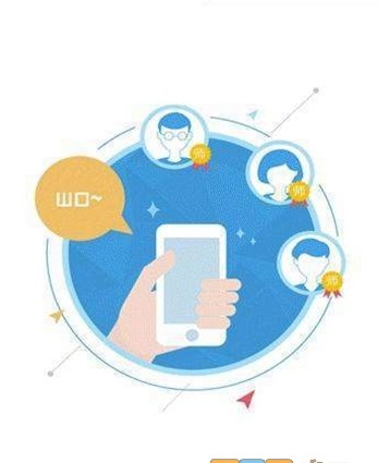 小嗨课堂软件图3
