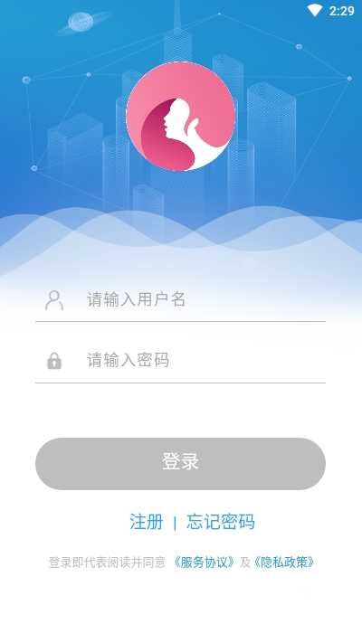 月牙互动app图4